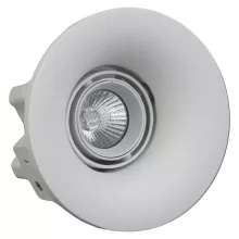 Точечный светильник Барут 499010401 купить с доставкой по России
