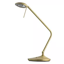 Офисная настольная лампа Гэлэкси 632036001 купить с доставкой по России