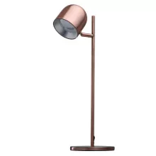 Интерьерная настольная лампа Urban 633030501 купить с доставкой по России